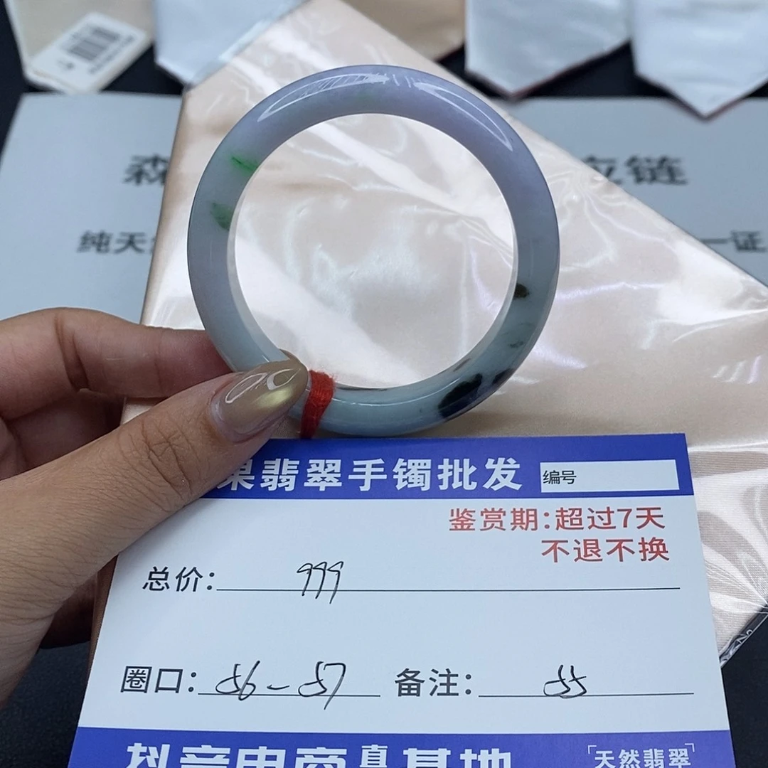 翡翠未镶嵌手镯百元手镯默认瑕疵