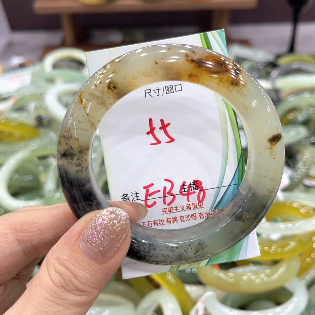 岫玉未镶嵌手镯手镯