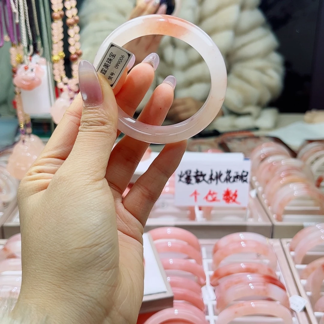 石英质玉未镶嵌手镯