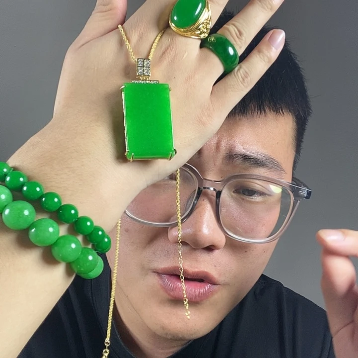 吊坠(赠链)未镶嵌翡翠高端时尚大方牌吊坠