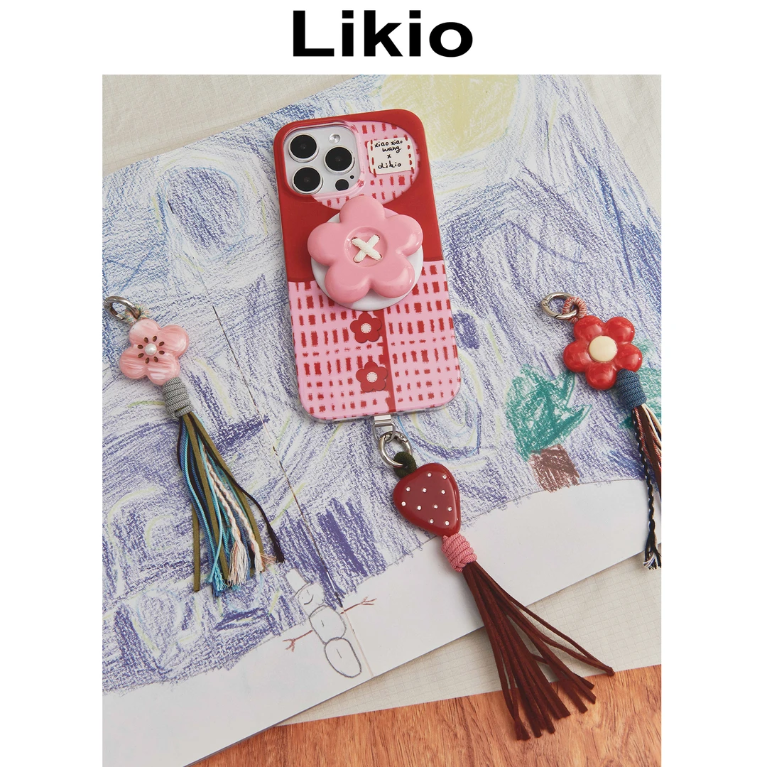 Likio x 小小蛋糕房 雕刻果实手工编织流苏挂件 手机挂绳清新饰品