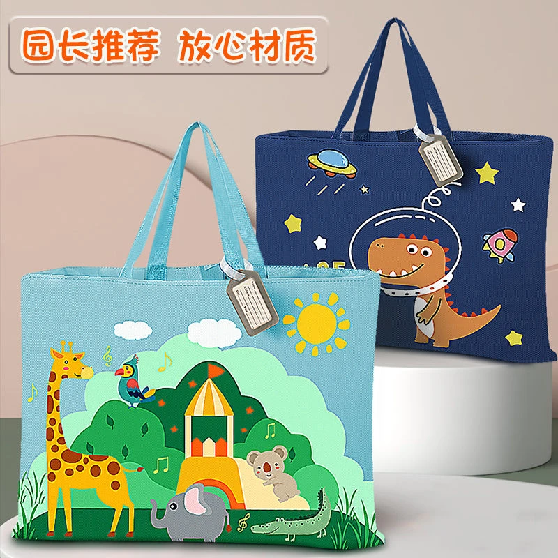 儿童幼儿园被子收纳袋入园孕产被褥衣物宝宝专用行李手提打包袋LW