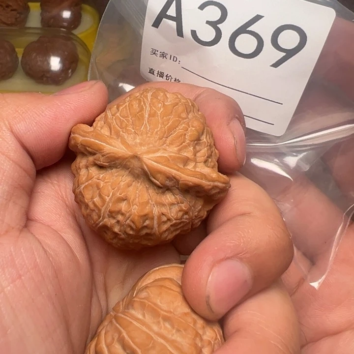 核桃42，全品，南瓜