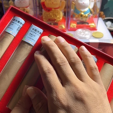 菊花一角450枚91-99整卷评级