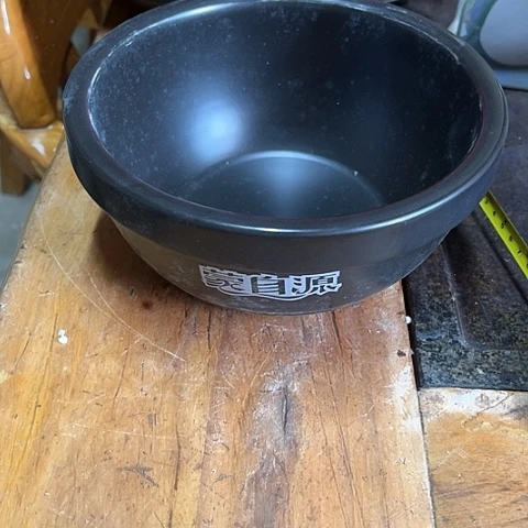 微瑕，明火，口径19，高度9石锅1个