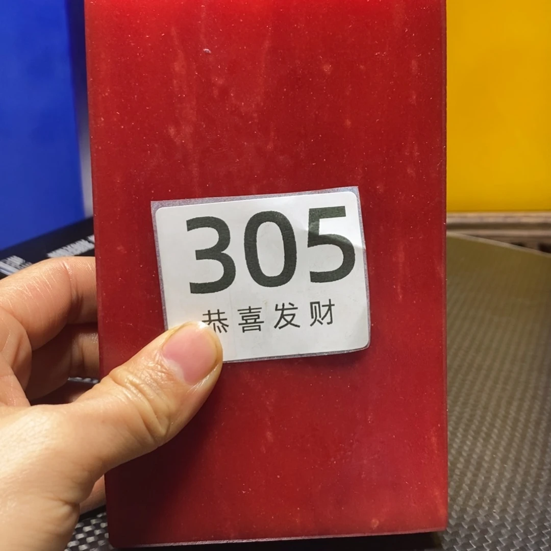 茶宠刘*君我在这里等你回来了