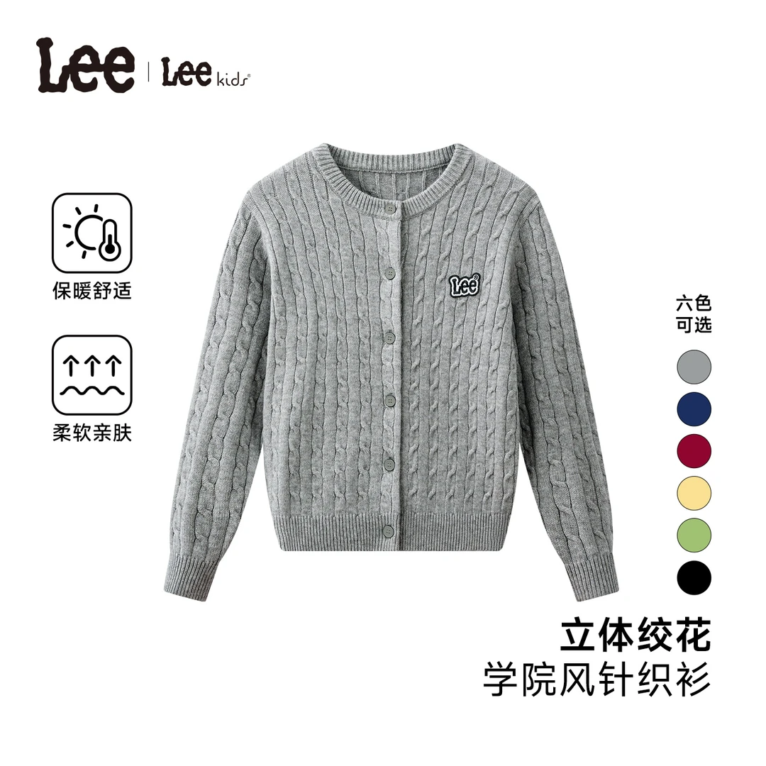 线下同款Lee童装U领毛衣针织开衫童装外穿上衣外套LK5X2FUT0250