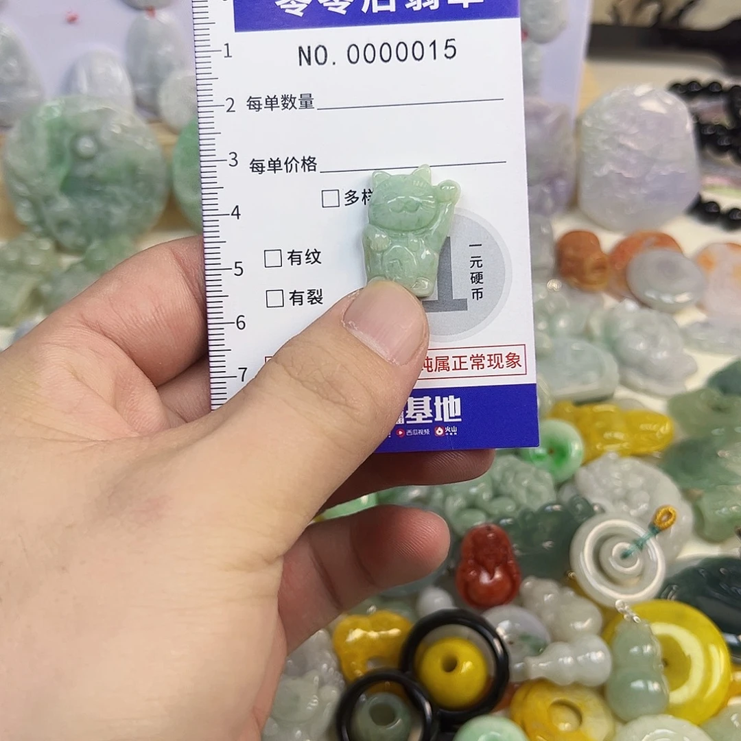 翡翠未镶嵌颈饰hhh