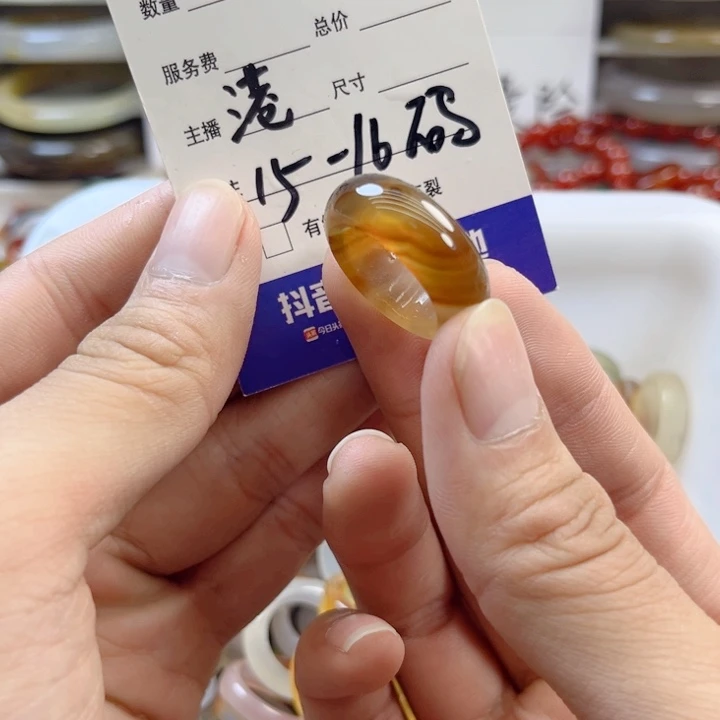 玛瑙/玉髓未镶嵌戒指A48