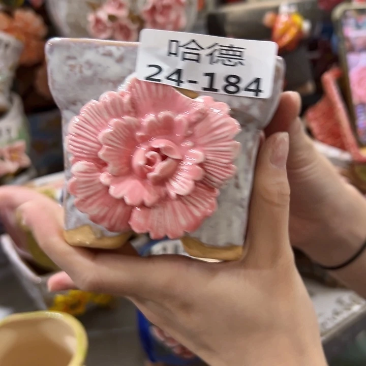 拍满18.8包邮发货瑕疵24184