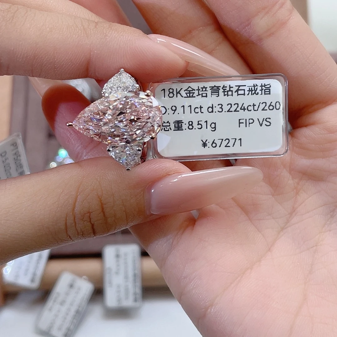 实验室培育钻石18K金镶嵌