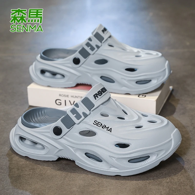 SENMA/森马洞洞鞋男款夏季新款减震运动防滑防臭增高休闲沙滩凉鞋
