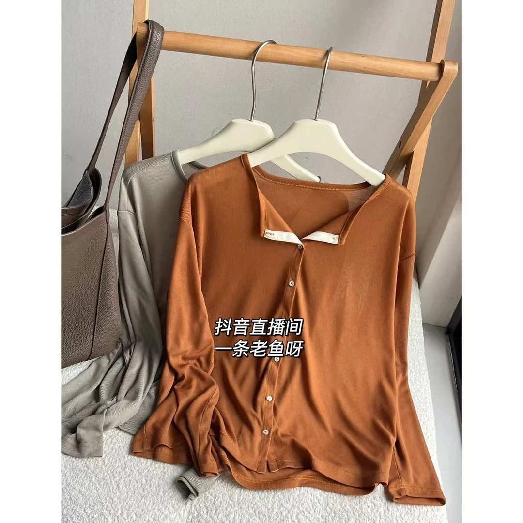 M 长袖防晒衣开衫外套女 夏季新款百搭外套