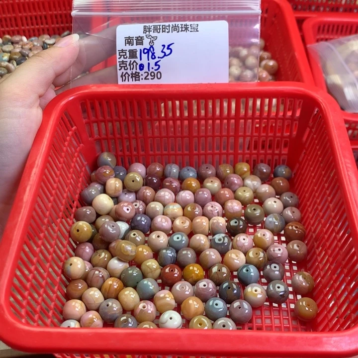 南****石英质玉未镶嵌手串