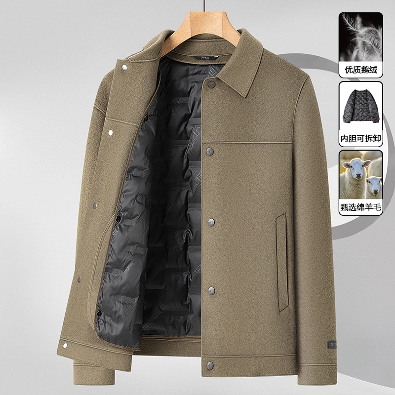 冬季男士羊毛双面呢外套可拆卸内胆毛呢夹克2025新款羊绒呢子大衣
