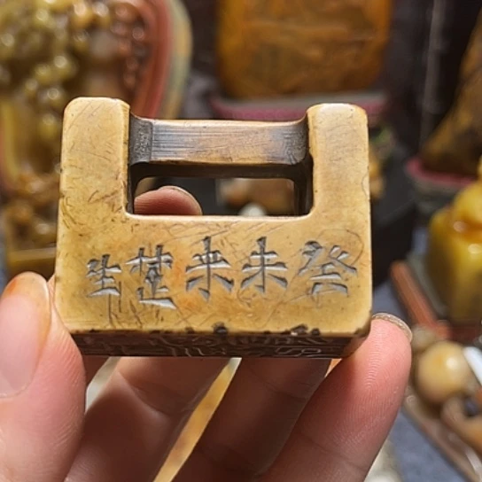 创***素石材 88888888888888