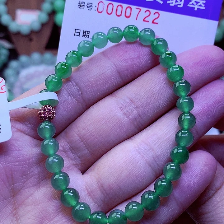 【闪购商品】毛衣链未镶嵌翡翠