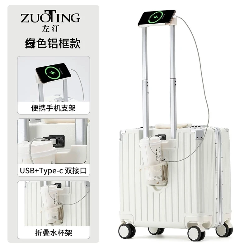 左汀多功能铝框行李箱小型女便捷18寸可登机旅行拉杆箱密码皮箱子