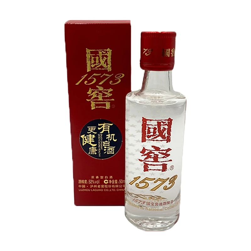 国窖15732019年国窖1573浓香型白酒 50ml 52%Vol52度50ml