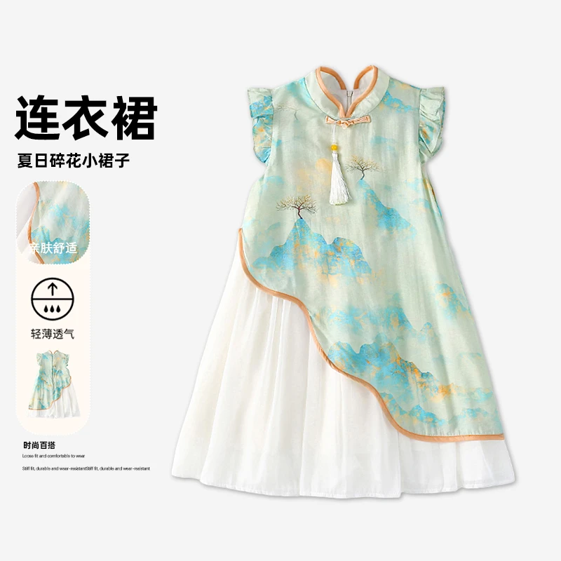 儿童山水画无袖休闲连衣裙女童中国风复古过膝裙子MZC052-tylj