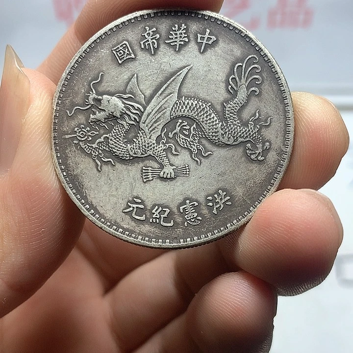 手工艺品琉璃8888