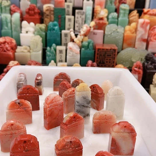 朱***春青田石11111111111111111