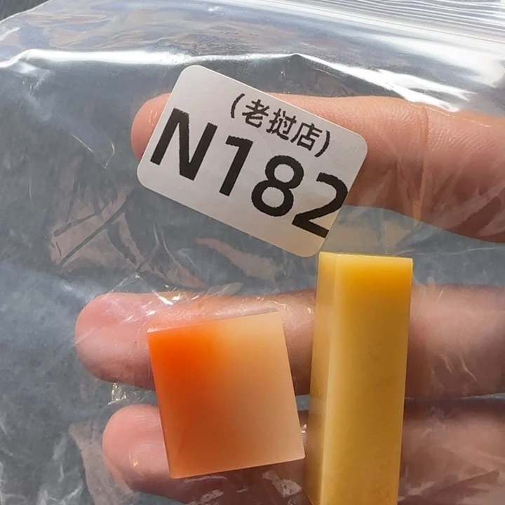 J***+老挝石正常正常正常