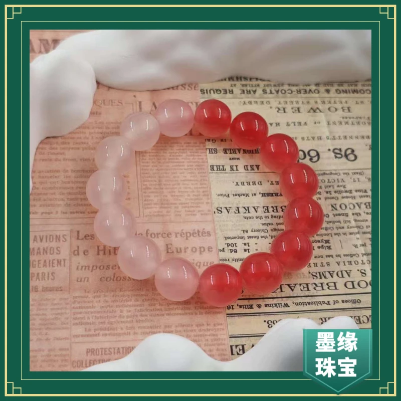 【古典珍藏】血沉宝G106时尚潮流精品手串