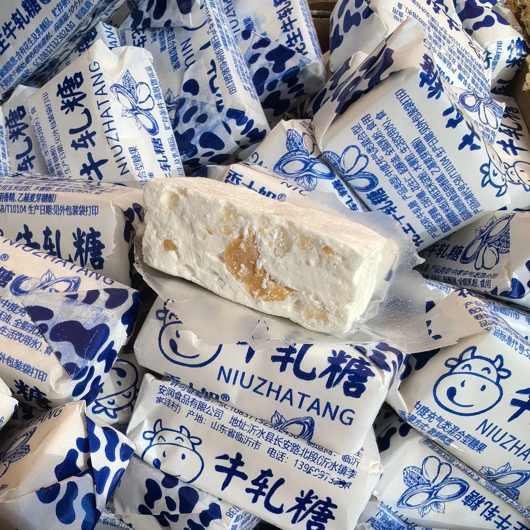 经典老式花生牛轧糖硬糖糖果休闲小零食纯手工制作小零食TY