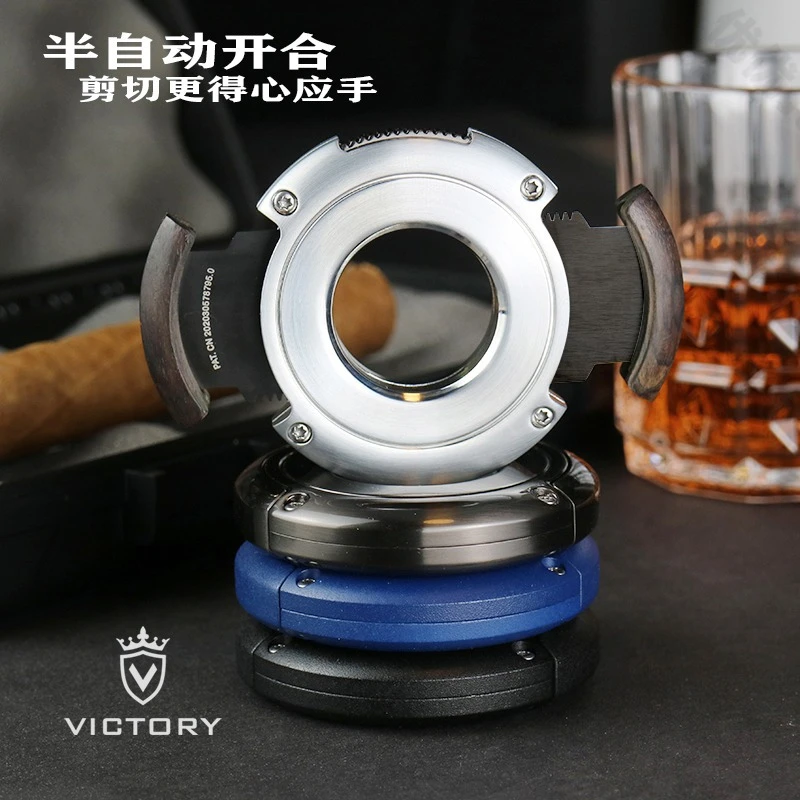 高端优选圆形雪茄剪半自动开合双刃齿轮不锈钢锋利雪茄剪礼盒包装