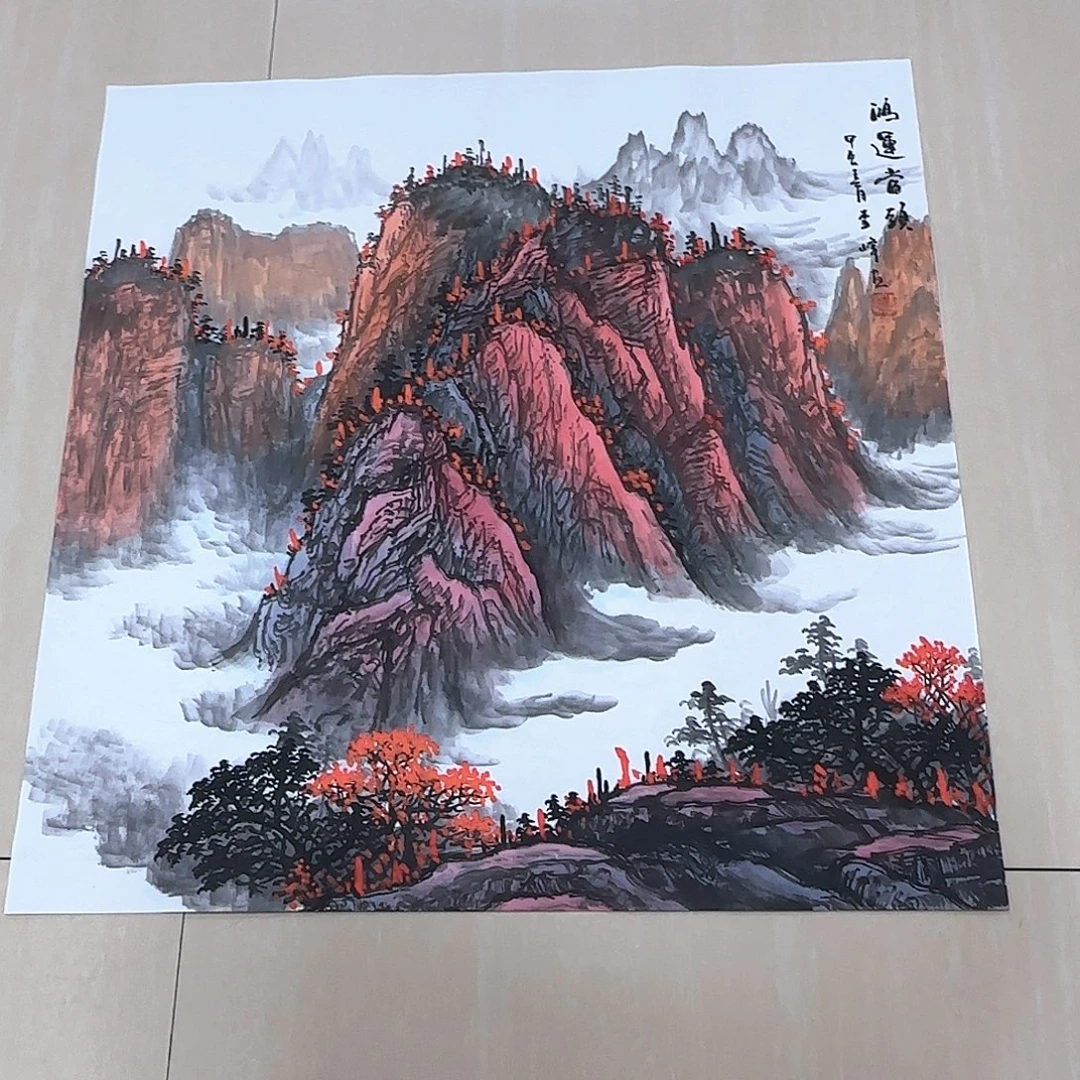 国画国画作品入选