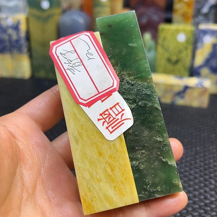 静***心四川石印章石印章石