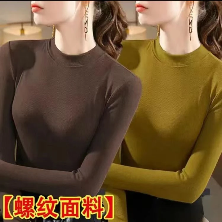 打底衫螺纹网红加厚秋冬T恤加绒纯色针织修身保暖长袖极简风时尚