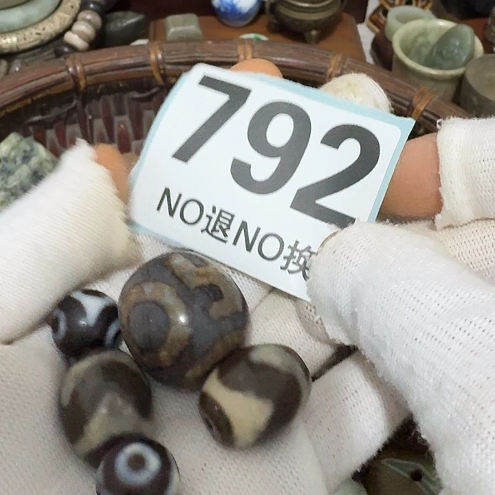 白***G瓷片瓷片瓷片瓷片