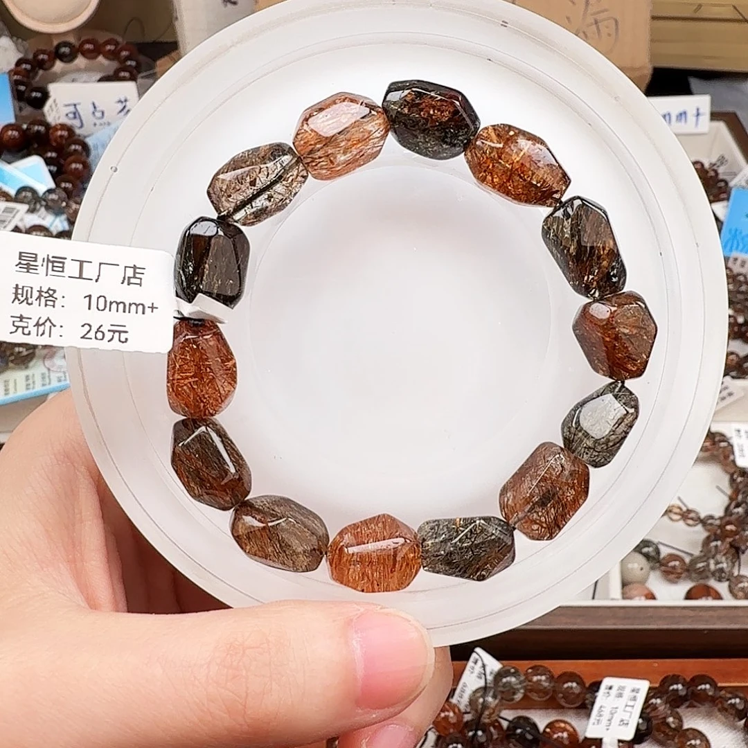 手链未镶嵌水晶天然水晶黑金超七直播间链接