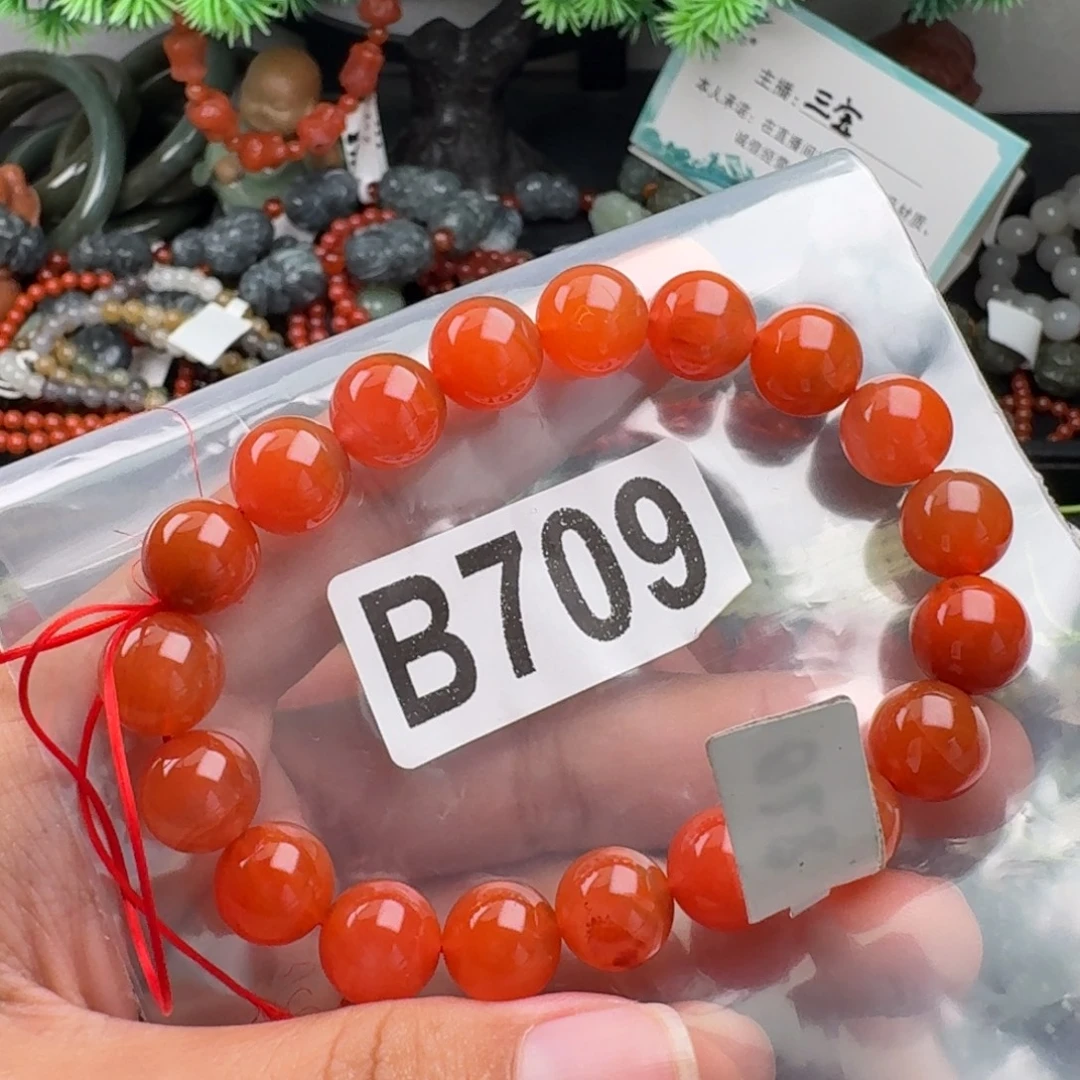 未镶嵌南红玛瑙珠宝奇石