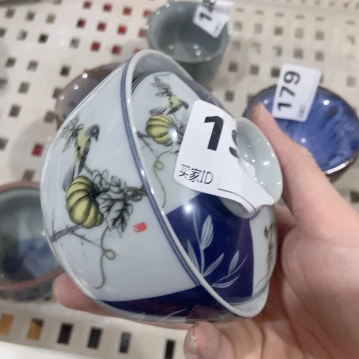 茶具微瑕，介意勿拍