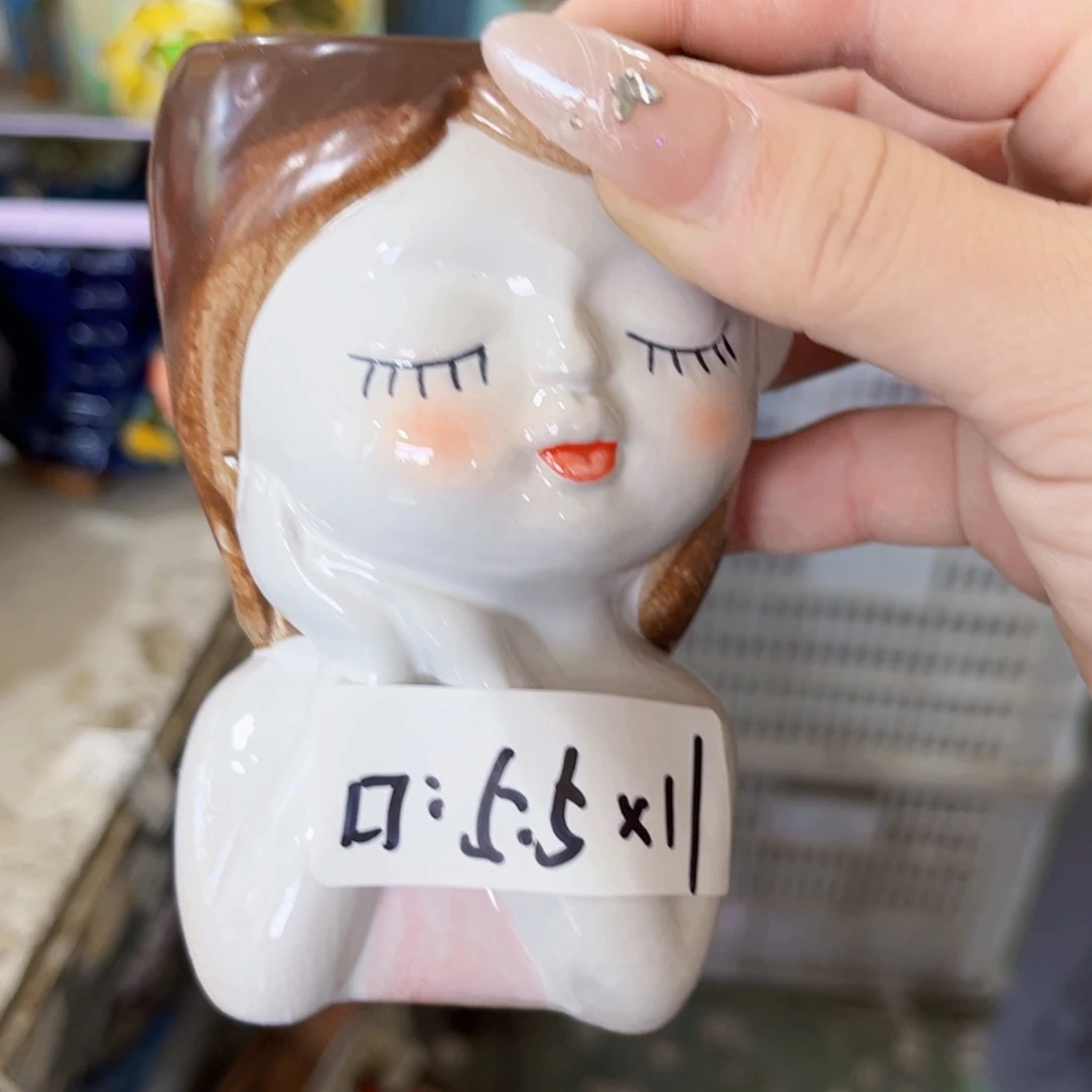 满18.8元包邮发货