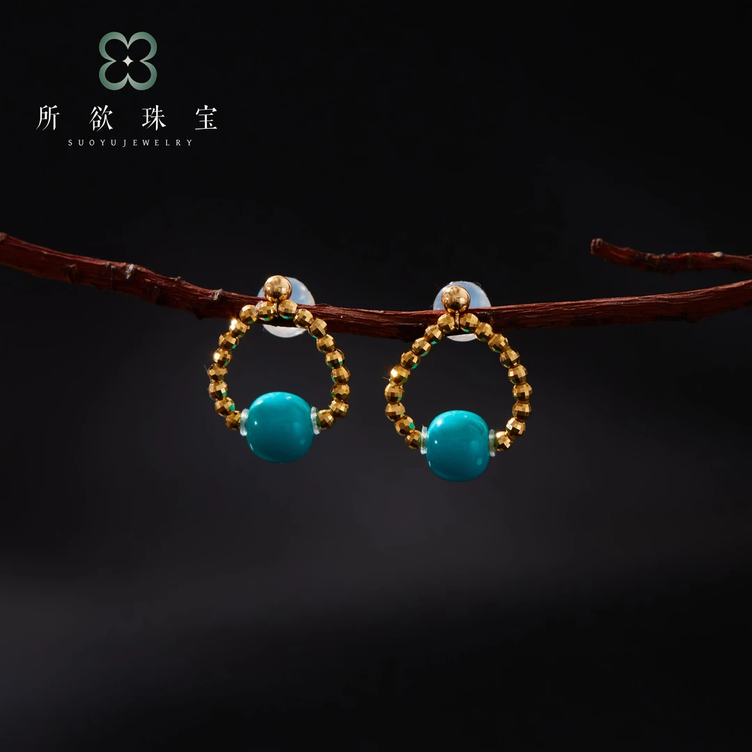 子乔专属【绮梦】|XYGD308253-B-18K绿松耳坠约6.5mm#多样性发一