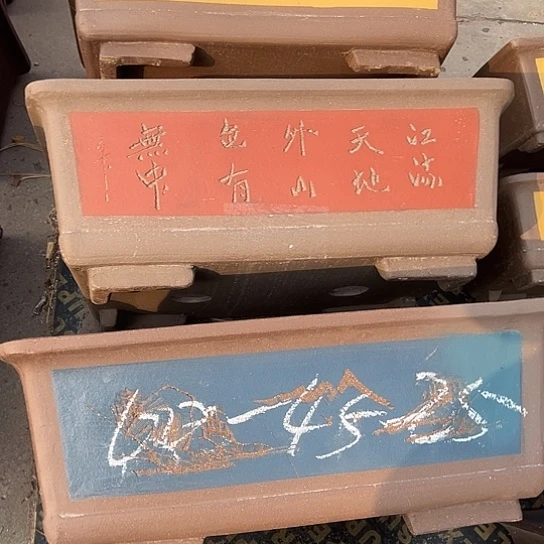 用***8花盆紫砂透气花盆