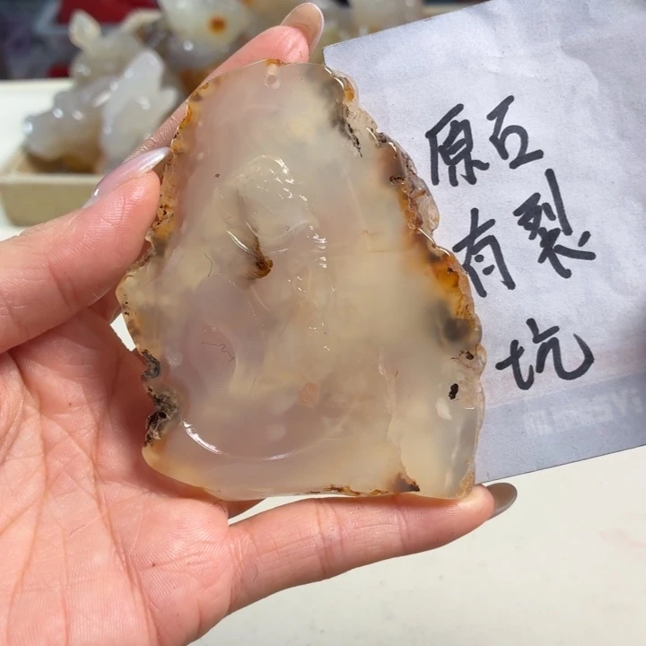 未镶嵌吊坠(不含链)玛瑙/玉髓