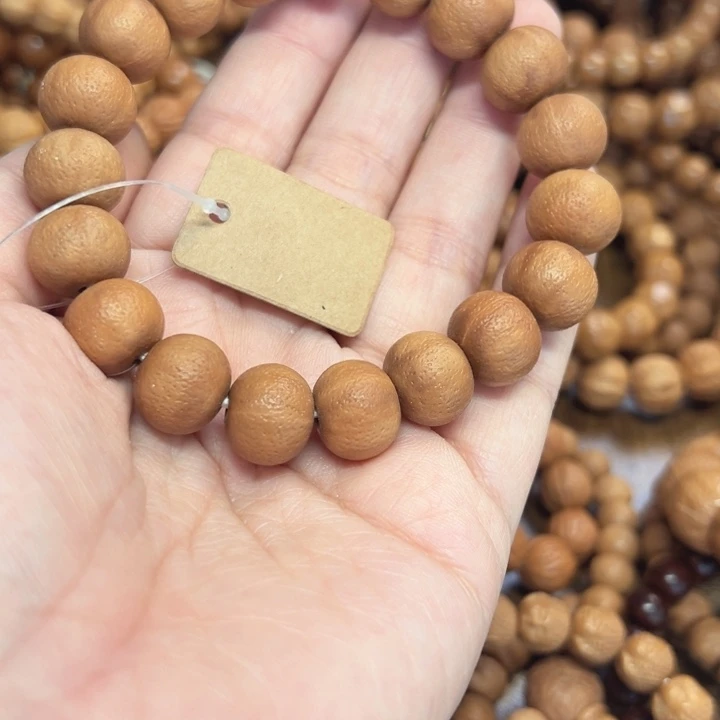 13左右橘子皮手串单圈微瑕