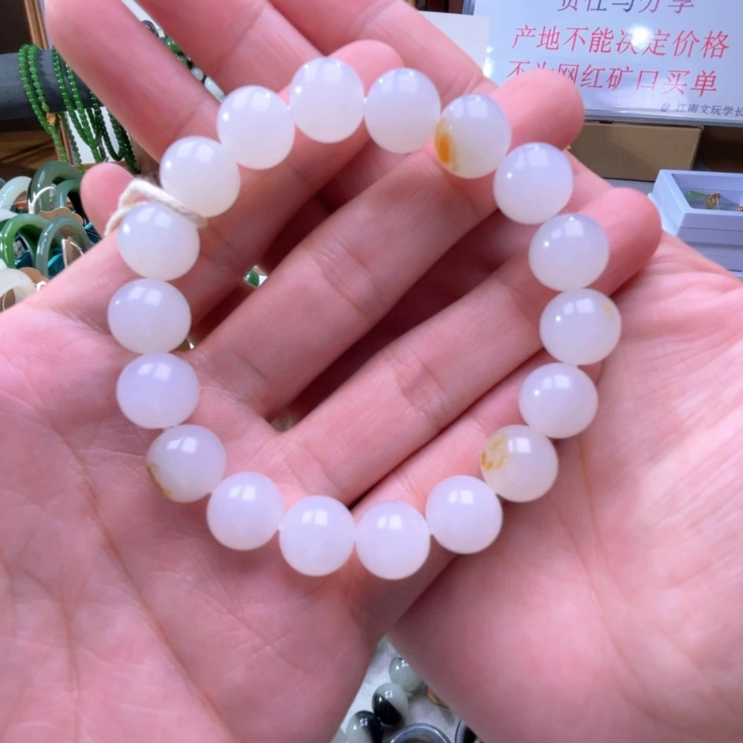 颈饰未镶嵌和田玉莫**衷