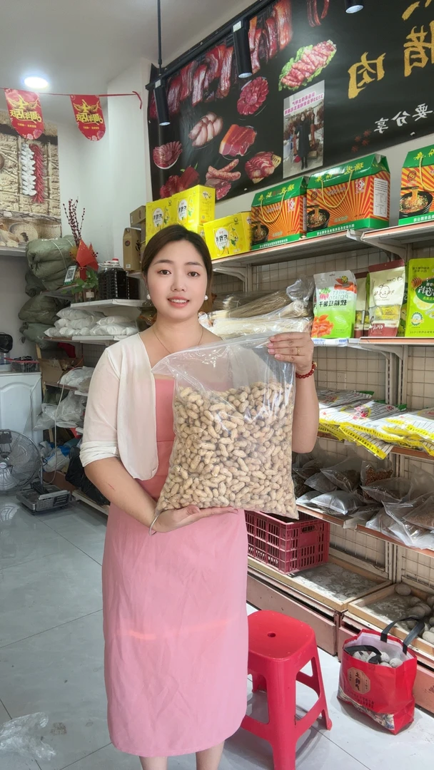 【美佳专属】四川安岳农村本地生花生带壳花生新鲜花生鲜花生新鲜