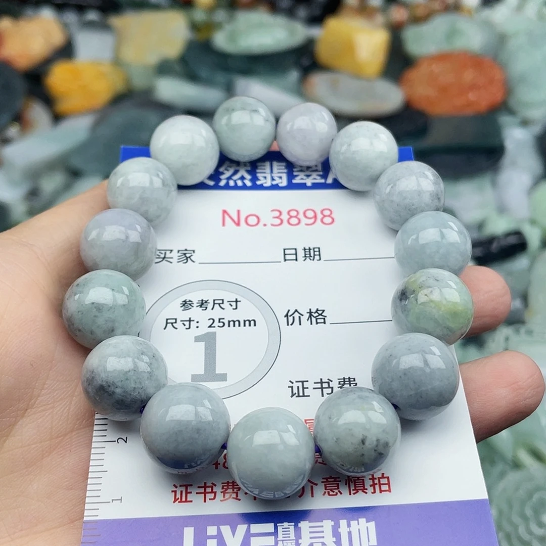 翡翠未镶嵌挂件3898