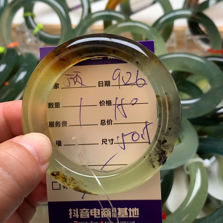 顶***人岫玉未镶嵌手镯手