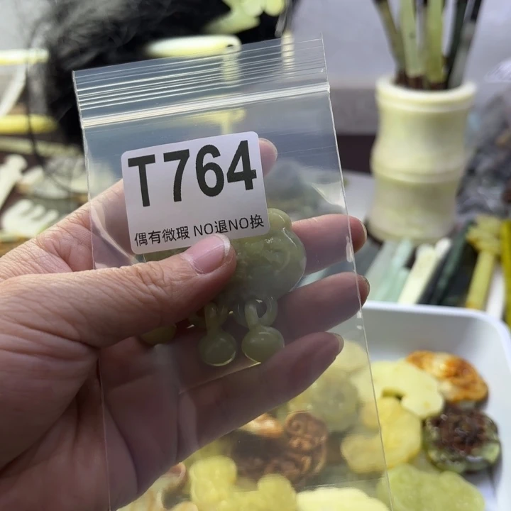 蛇纹石玉发饰合金小*露