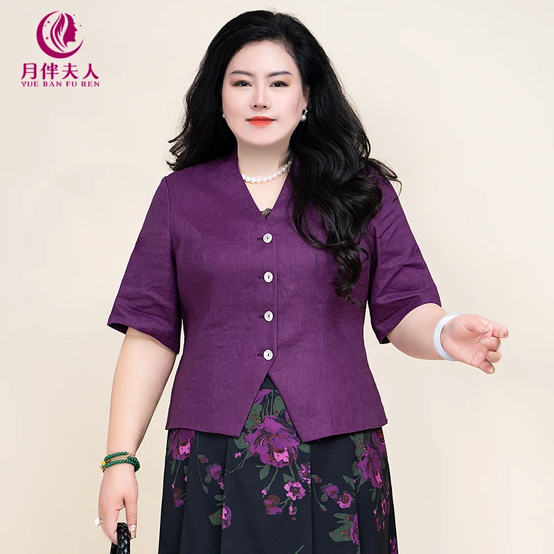 月伴夫人 2025夏季新款大码舒适亚麻显瘦轻奢百搭日常衬衫7769
