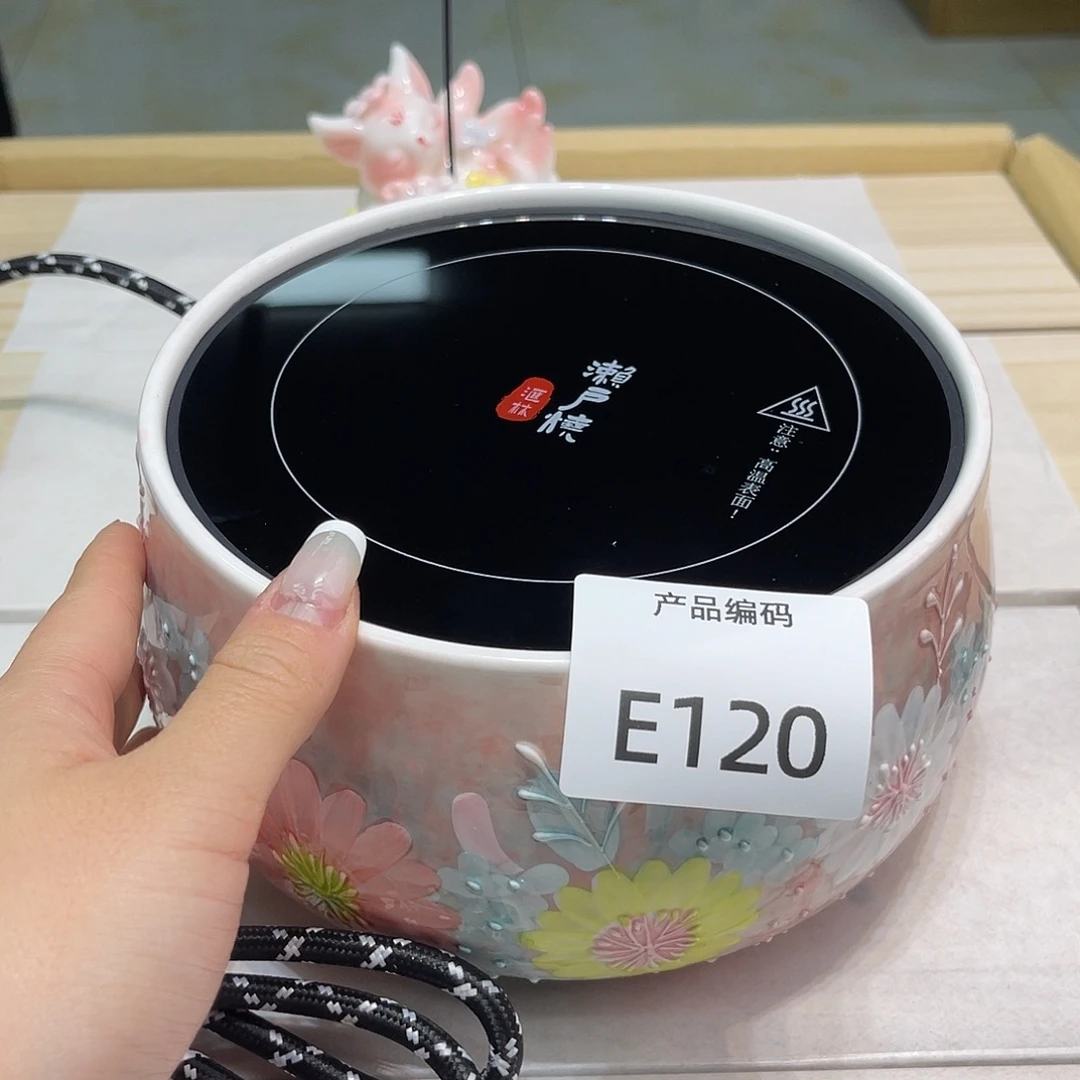 我哦哦哦哦哦哦哦哦哦