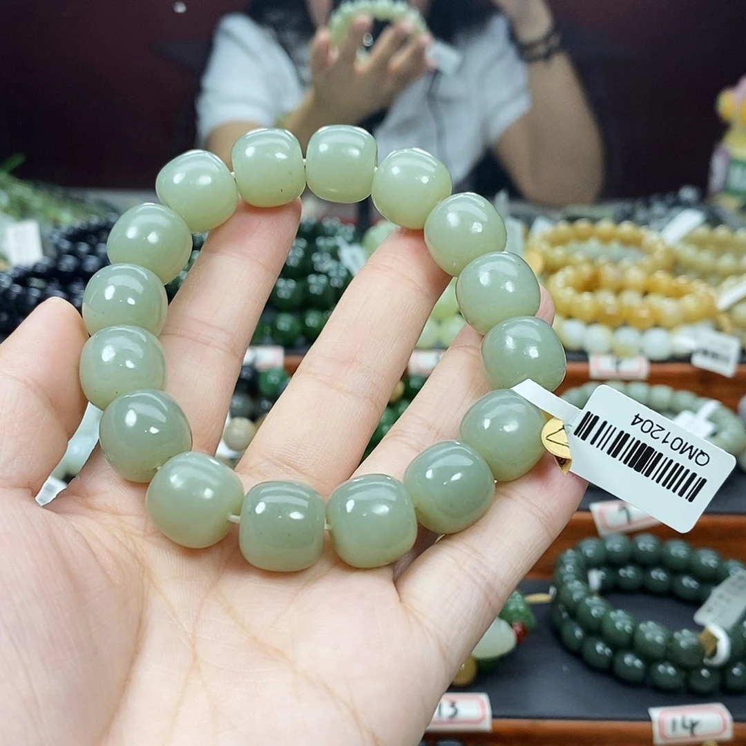 手链未镶嵌和田玉